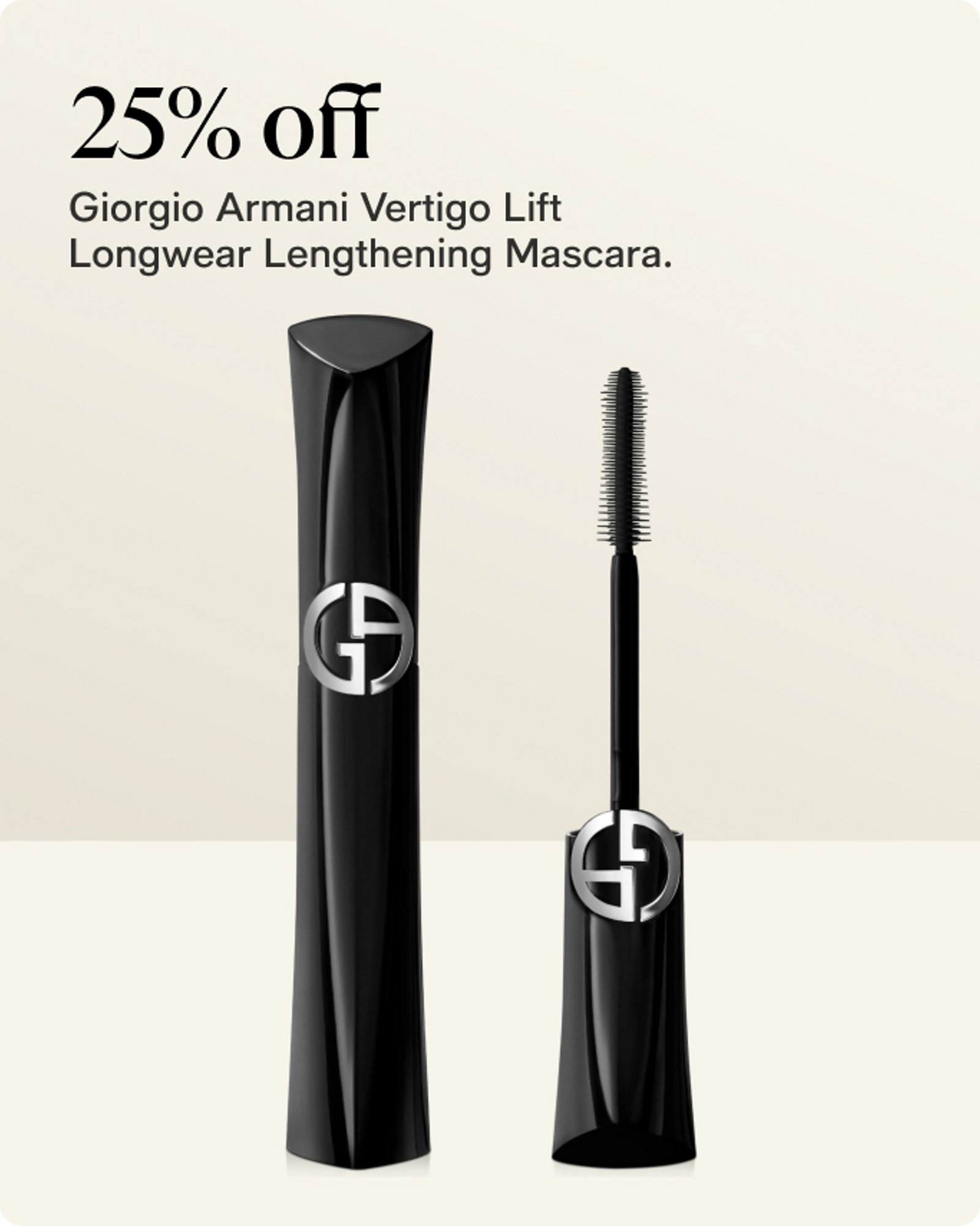 25% off Armani