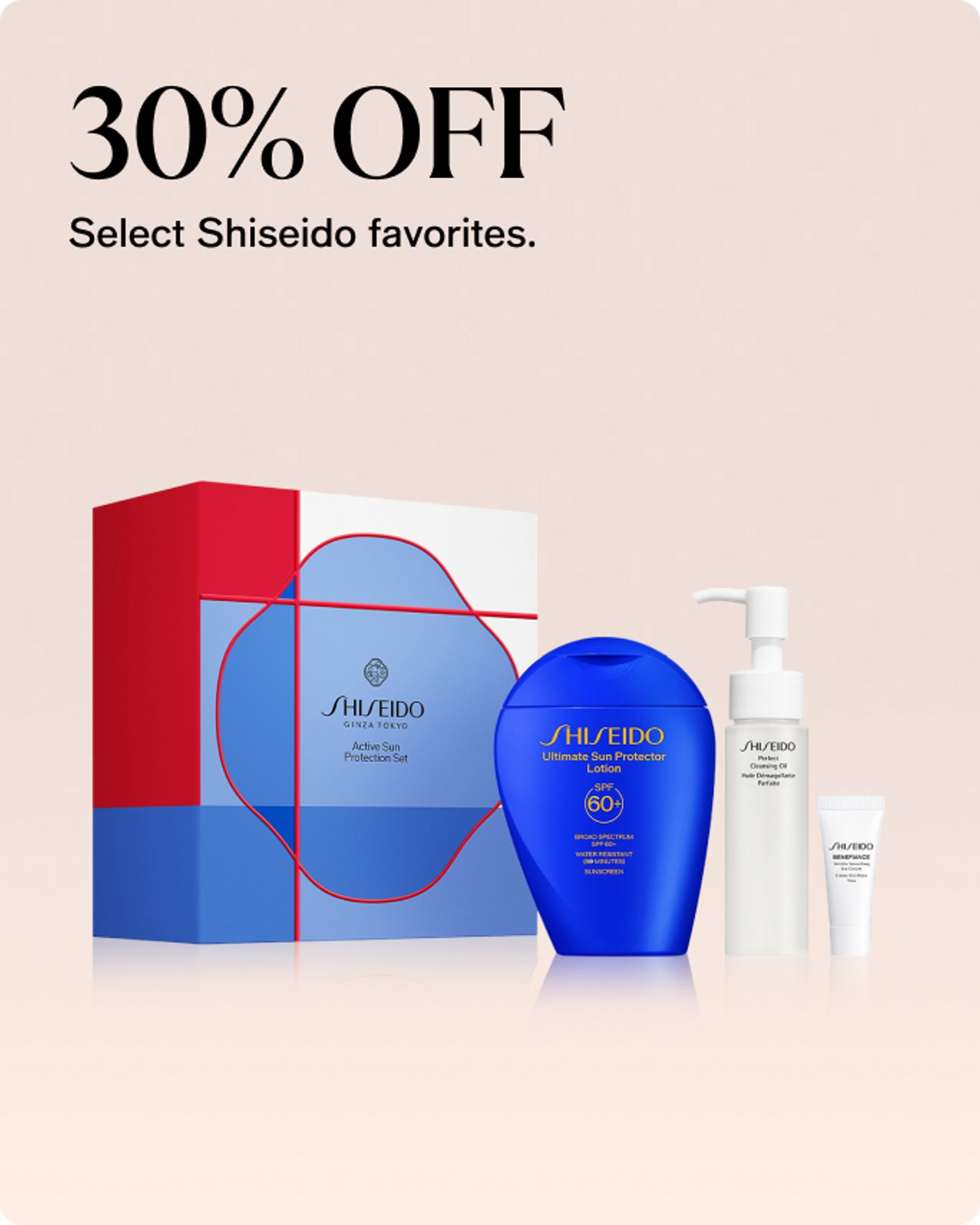 Beauty-offer-our-top-deals-shiseido